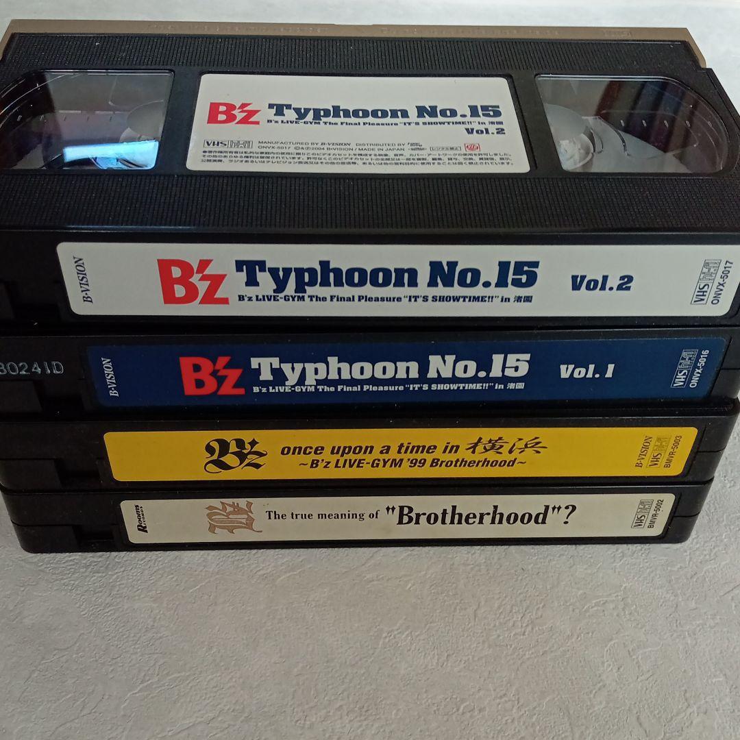 1990〜2008年【B'z】CD 42枚＋VHS【Typhoon NO.15】 - メルカリ