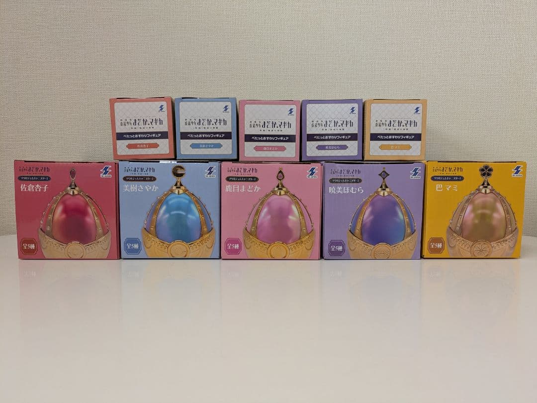 魔法少女まどかマギカ ソウルジェムキャニスター2 特別ver. ピタッと