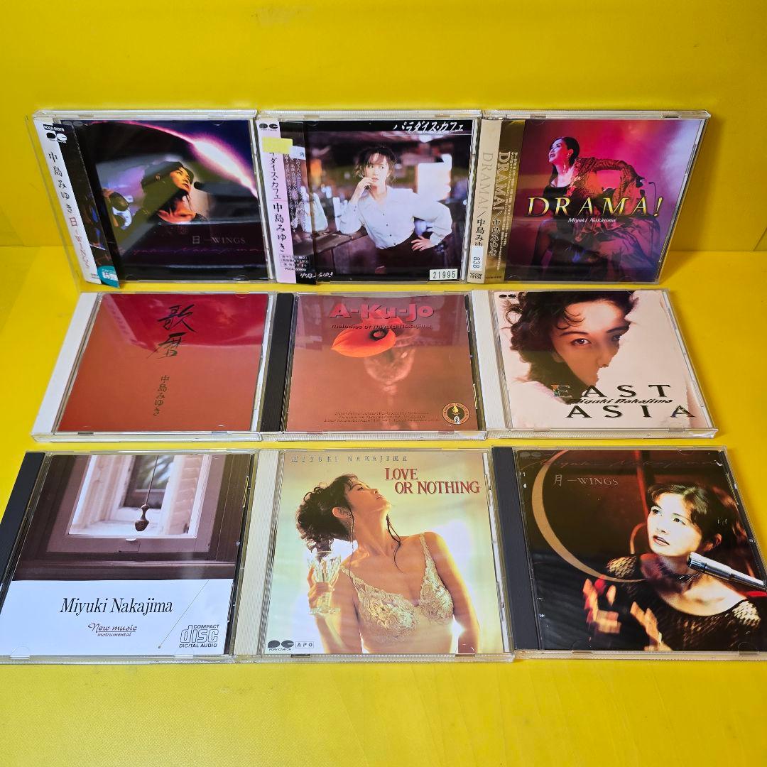 新品ケース交換済み 中島みゆきCD35枚一式 - メルカリ