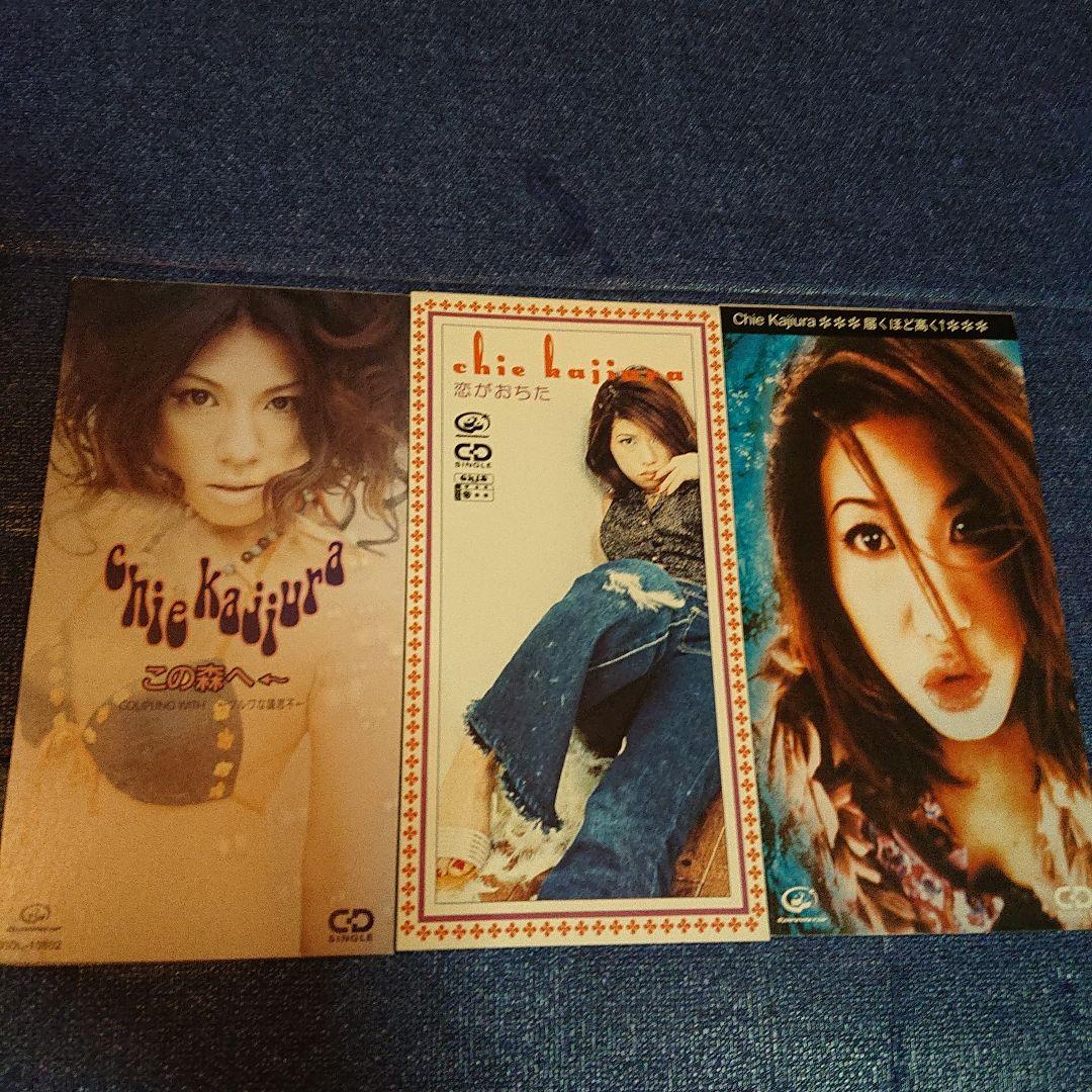 チエ・カジウラ 8センチシングル短冊邦楽8cm CDS マクロス7ミレーヌ歌
