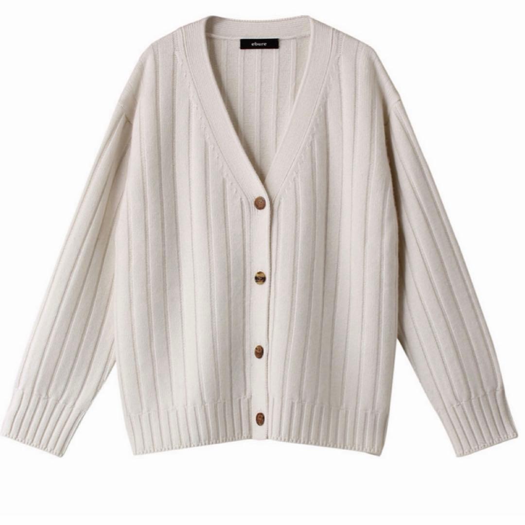 ebure ローゲージカシミア Vネックワイドリブニットカーディガン 白 ebure エブール ローゲージ カシミア Vネック ワイドリブ カーディガン