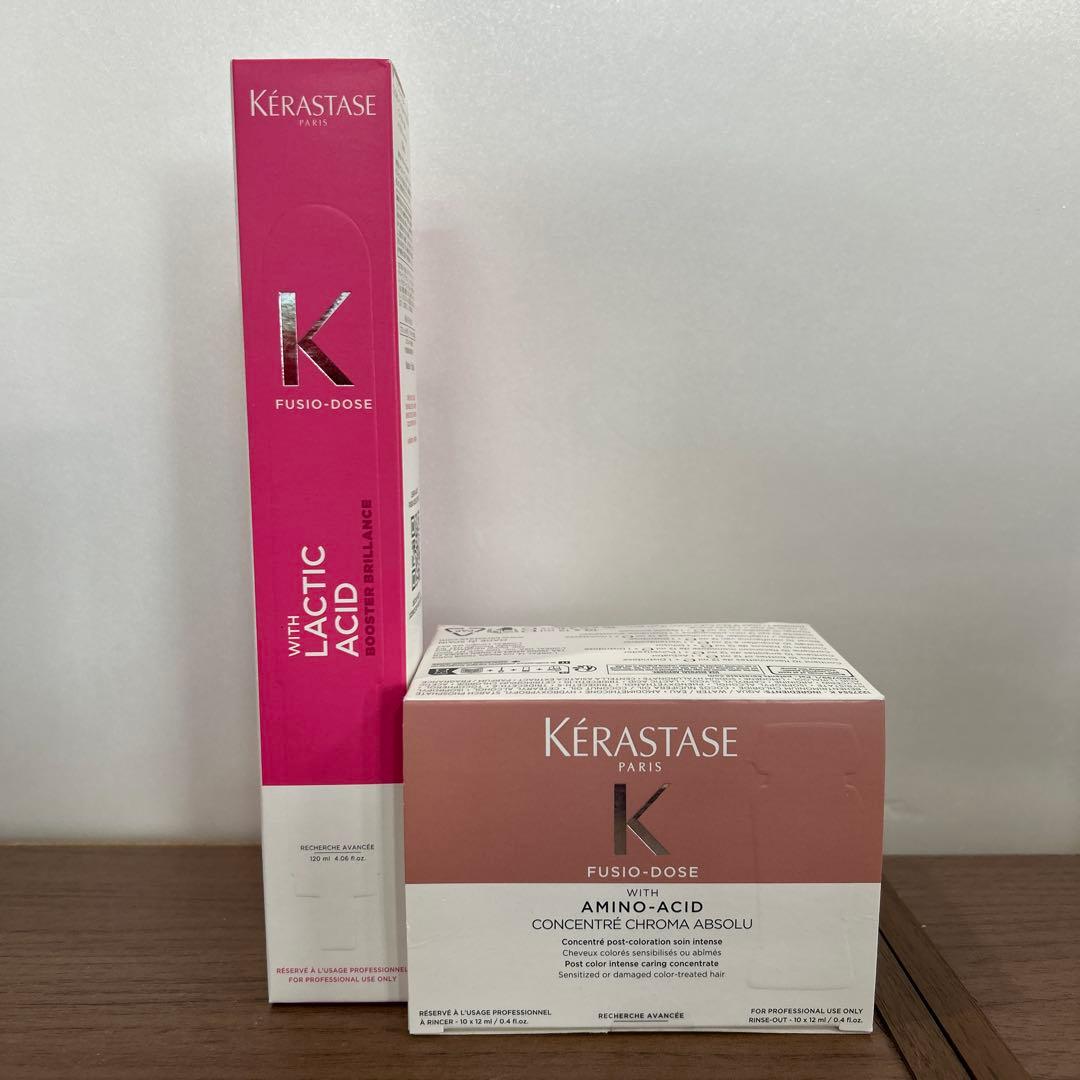 新品・未使用　　ケラスターゼ　フィジオドーズ　クロマアブソリュ クロマアブソリュ | ケラスターゼ公式サイト KERASTASE PARIS