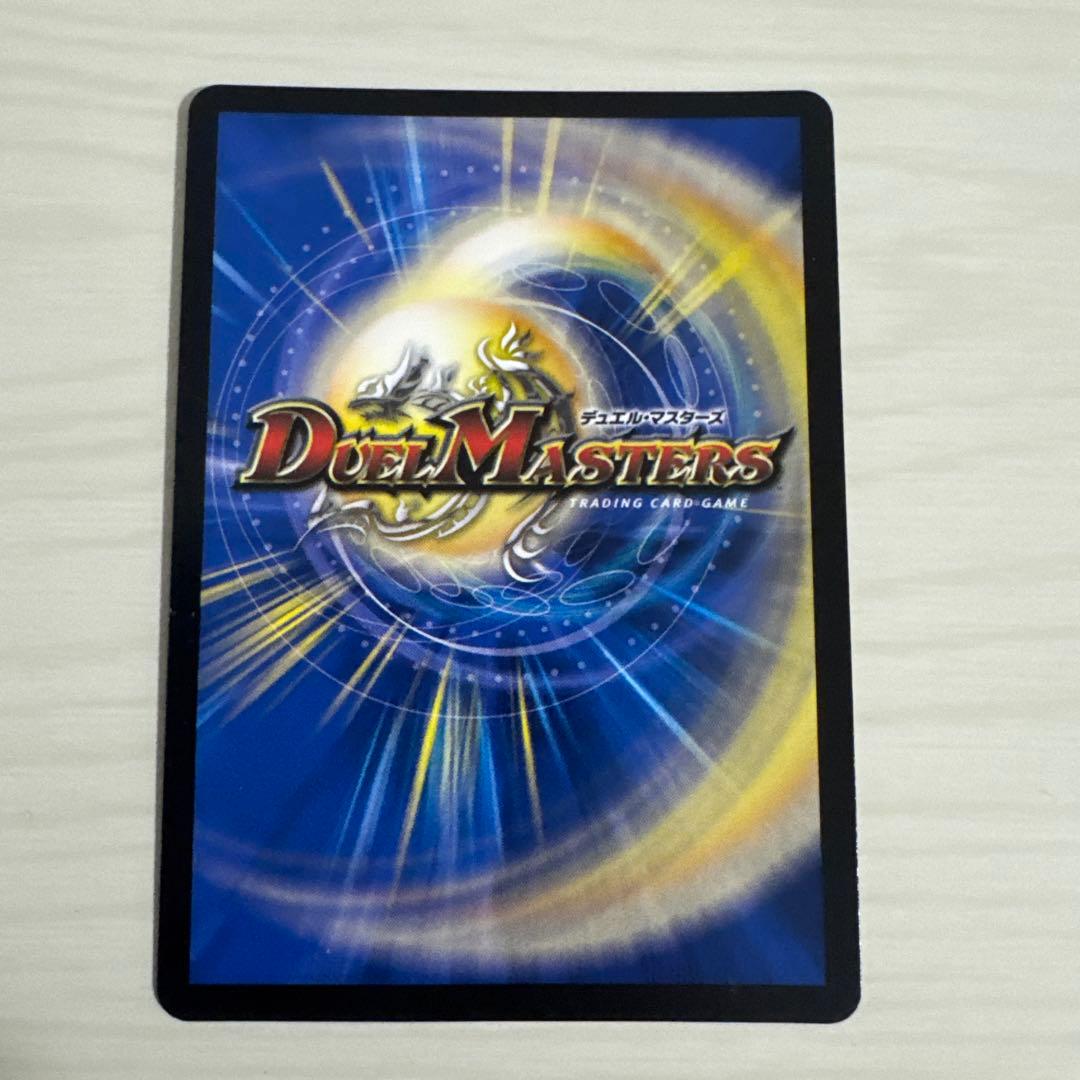 時の法皇 ミラダンテxii 金 秘 シク シークレット - メルカリ