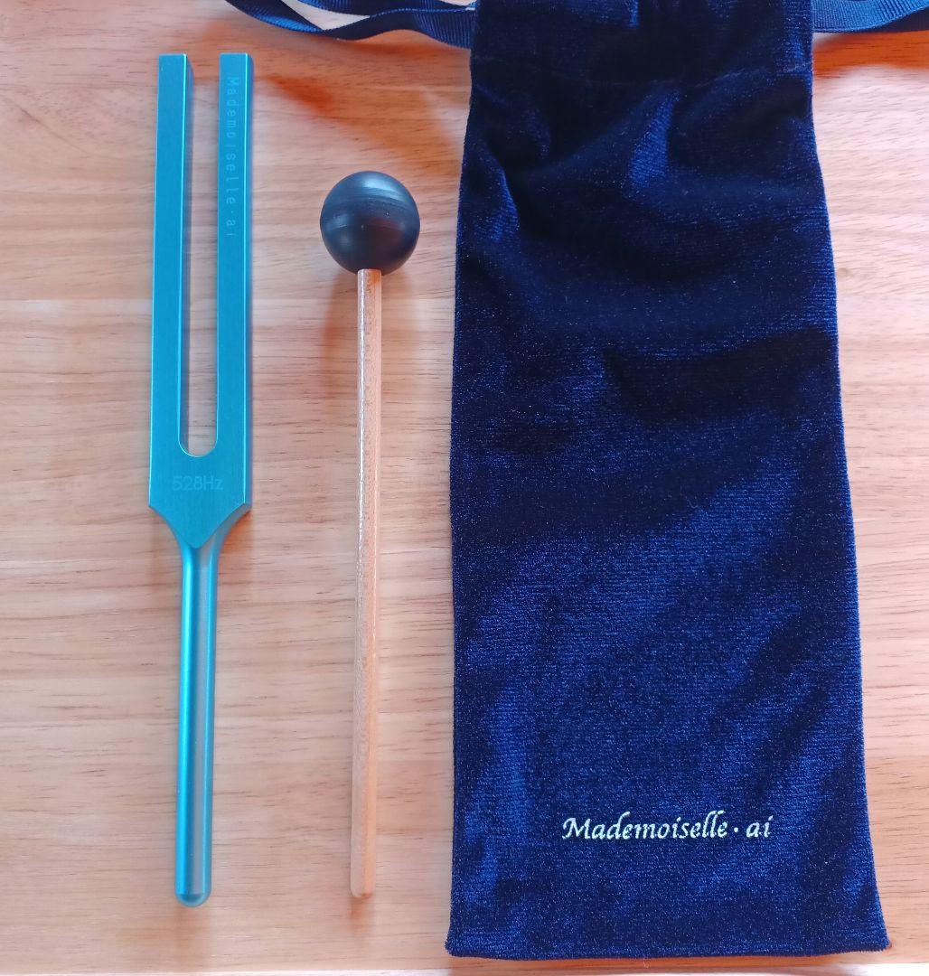 マドモアゼル愛　AIチューナー　深海　528Hz　音叉　木製ハンマーセット 深海528Hzチューナー「ミラクル」 - マドモアゼル・愛公式ショップ