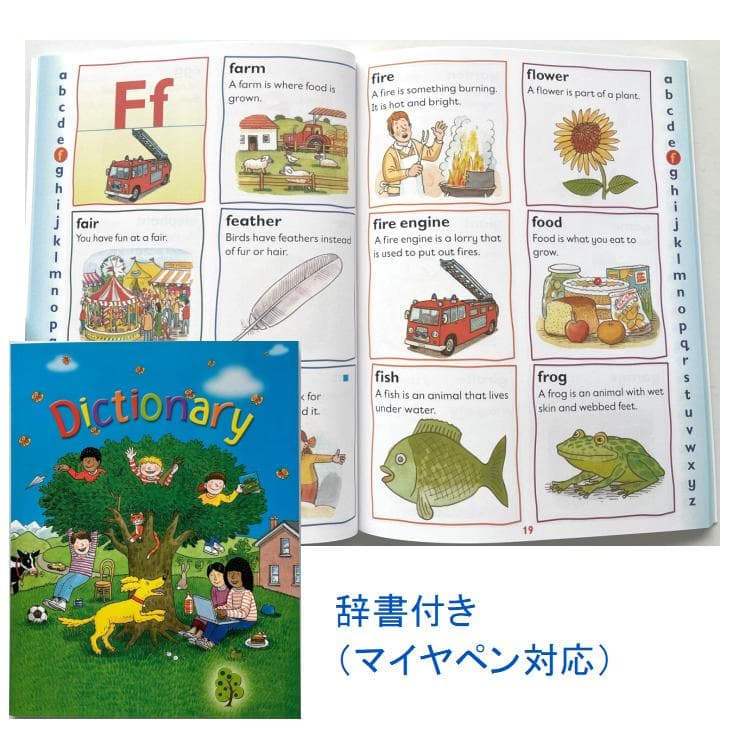 最高品質 ORT stage1-2 絵本150冊＆64GB マイヤペン