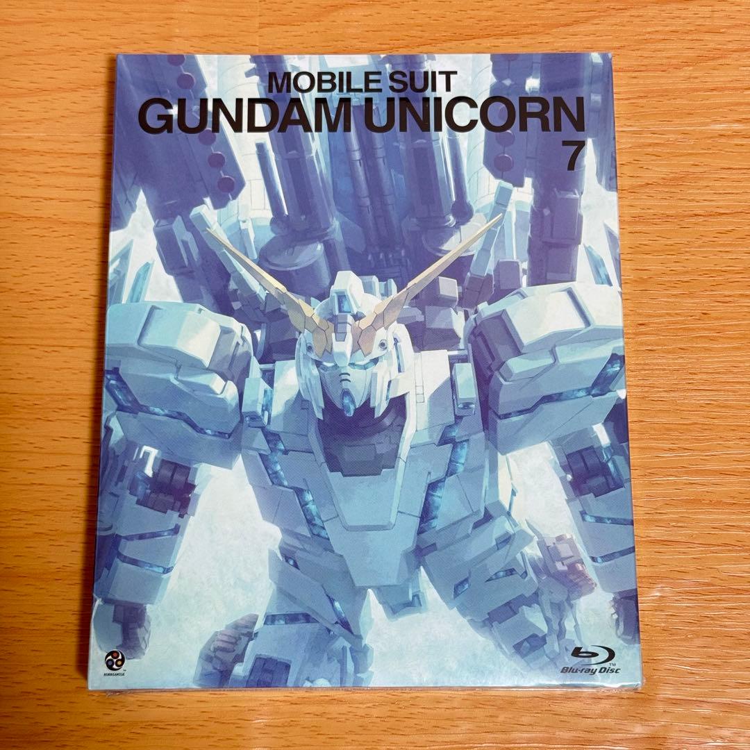 シュリンク有 機動戦士ガンダムユニコーン7 劇場限定版生フィルム付き