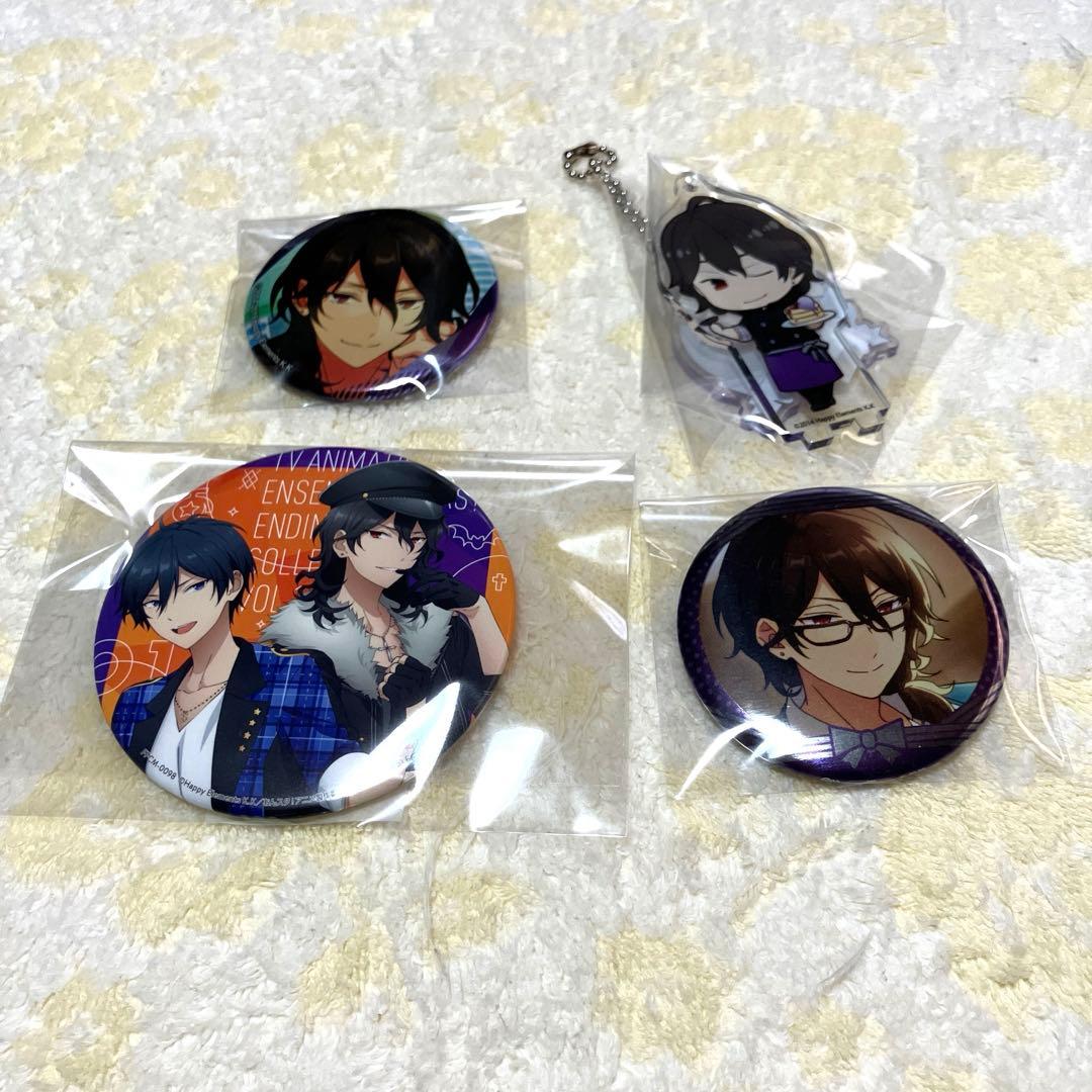 あんスタ あんさんぶるスターズ 朔間零 氷鷹北斗 - メルカリ