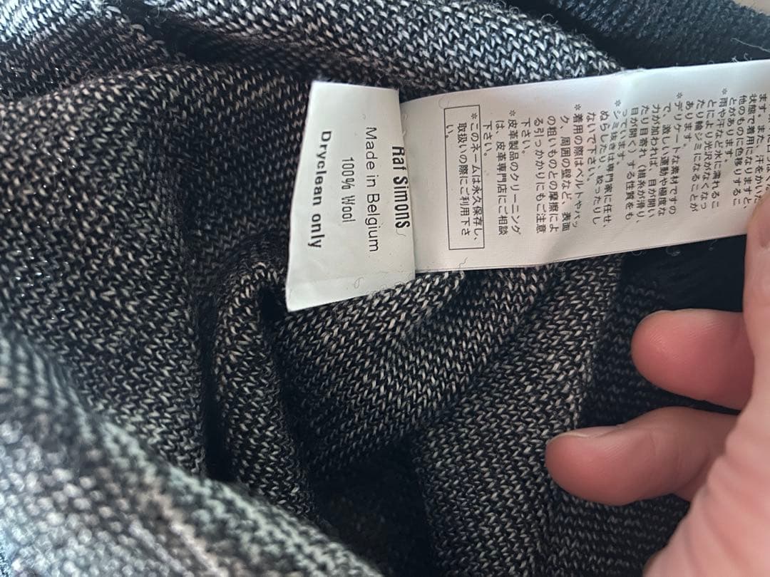 肉*僧様 03AW RAF SIMONS ラフシモンズ JOY DIVISION - メルカリ