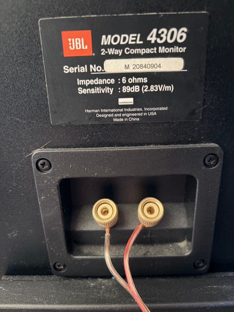 JBL スピーカー MODEL4306 スタンド付属