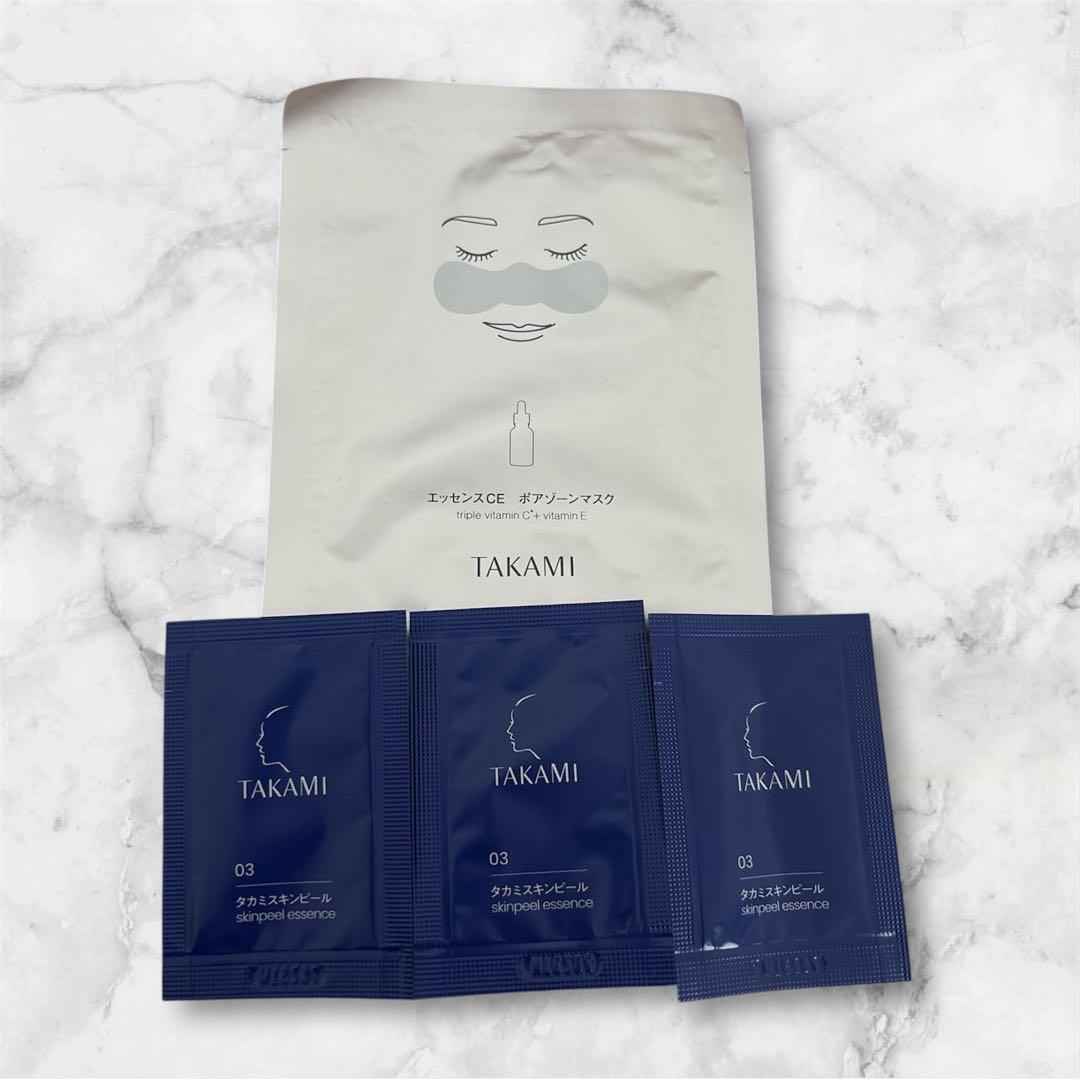 TAKAMI トライアルセット - メルカリ