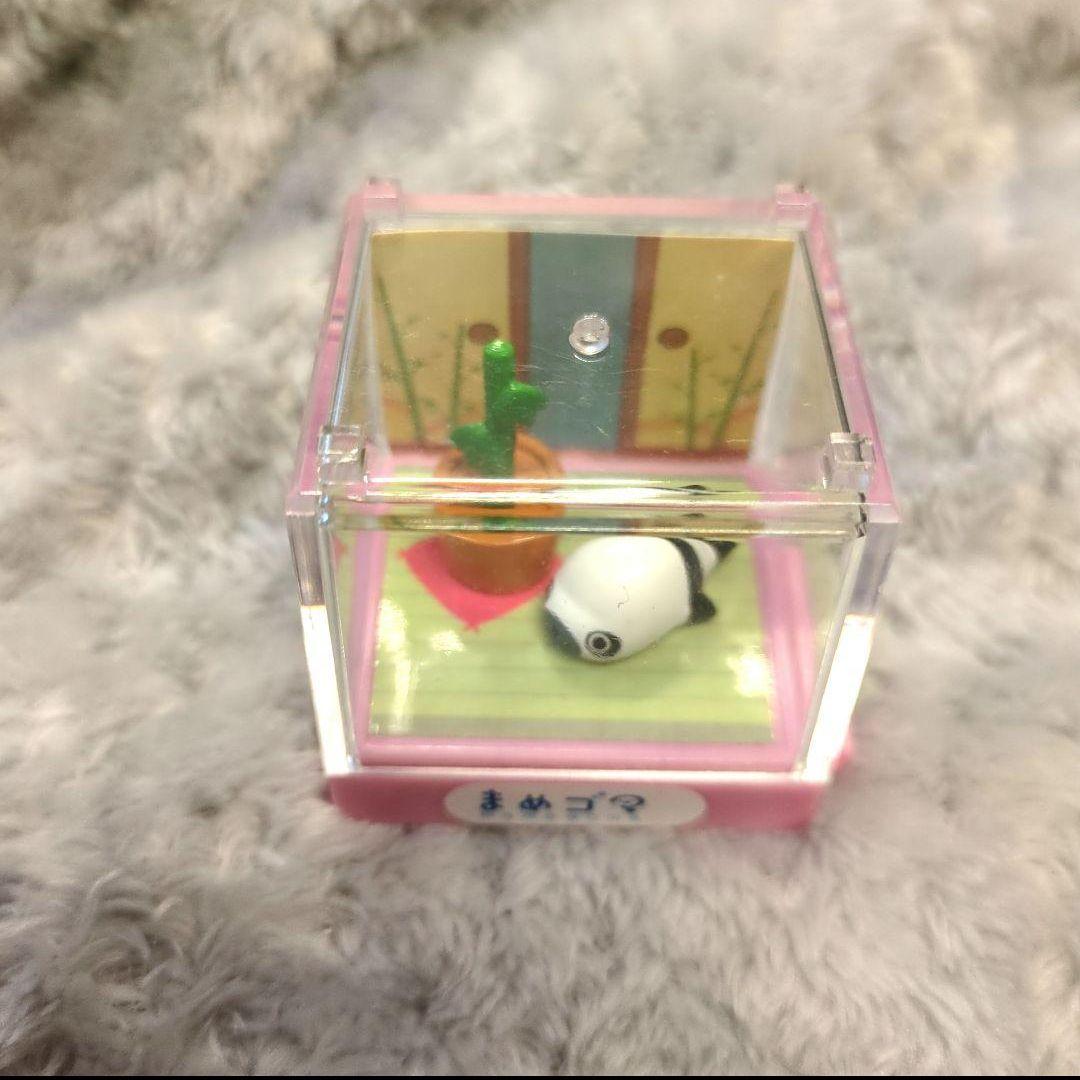 平成レトロ まめゴマ まめゴマリウム サンエックス - メルカリ