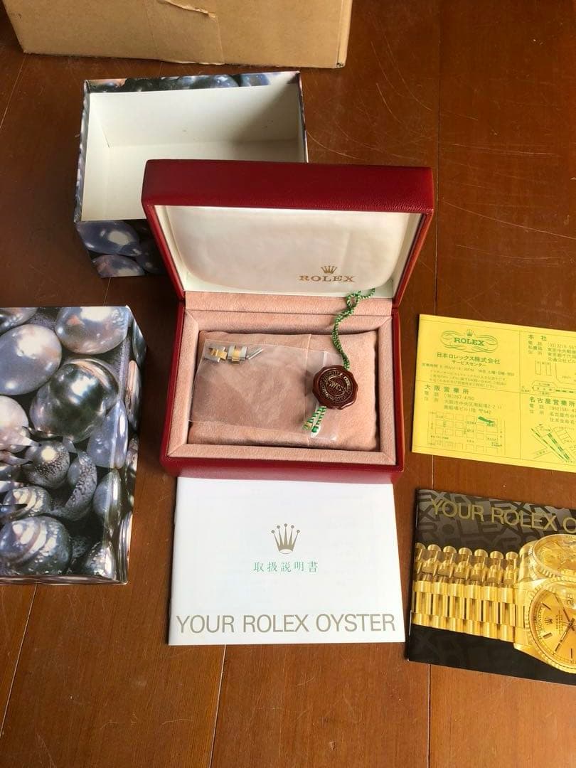 ロレックス レディース オイスター コマ2個 箱 その他 m279381rbr-0009.jpg
