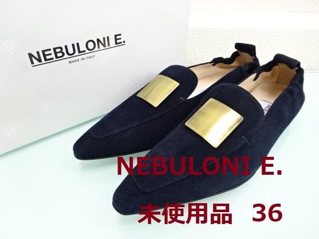 未使用　NEBULONI E. / スクエアプレート ローファー　36　ネイビー 本革 メンズ スクエアトゥ ローファー スリッポン ハンドメイド