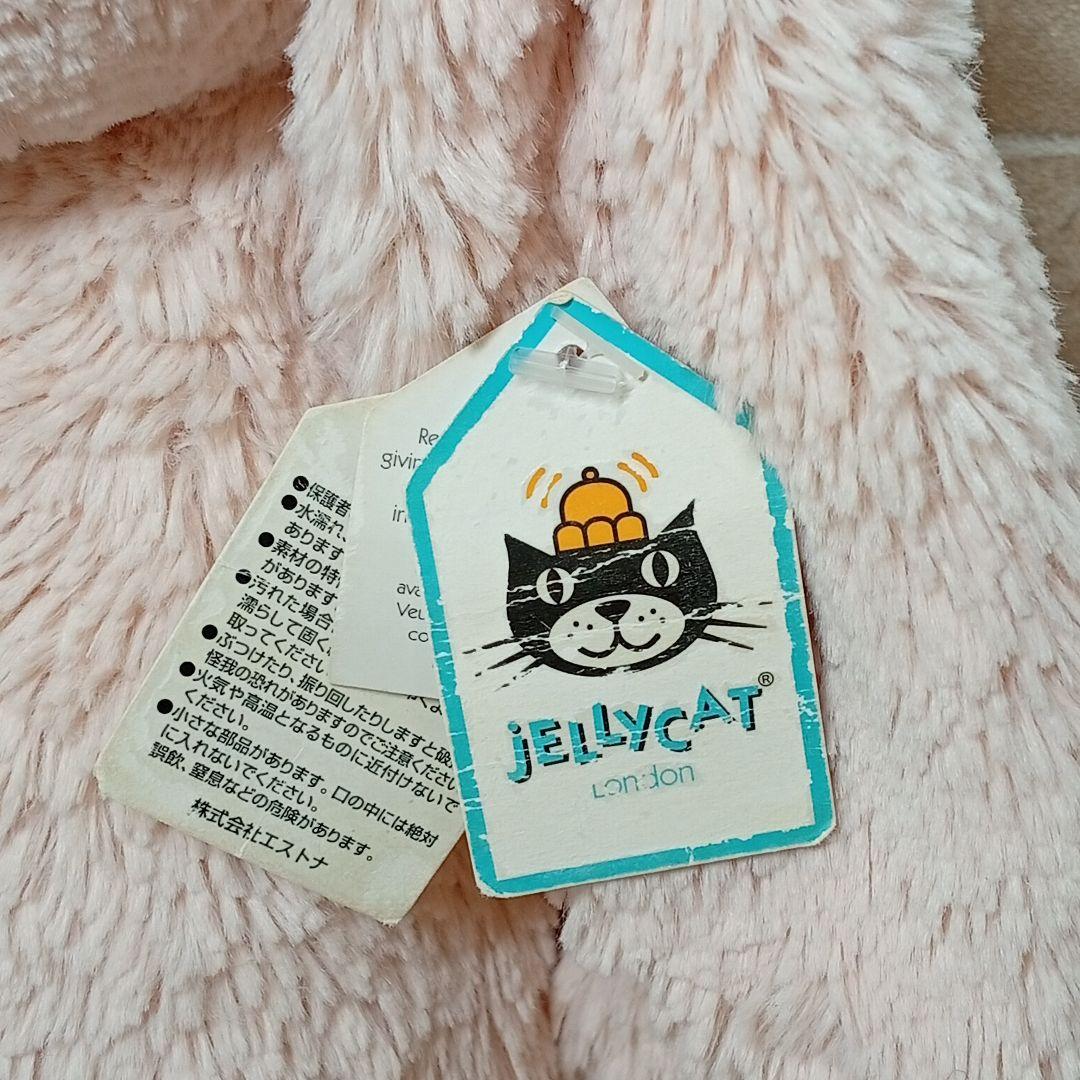 jellycat Blush Bunny M ジェリーキャト ピンク ウサギ 兎 - メルカリ