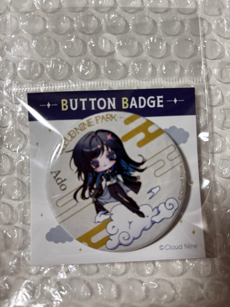 クラウドナインパーク Ado 缶バッジ 富士急ハイランド - メルカリ