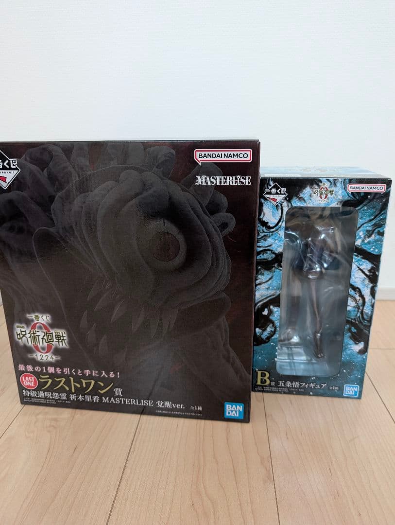 と*ー様 呪術廻戦 0 一番くじ ラストワン 折本里香 覚醒 フィギュア