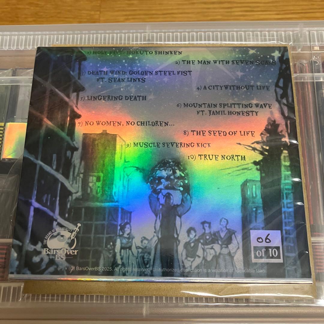 レア アングラ Griot Noy & HxlySmxkes 限定盤 - メルカリ