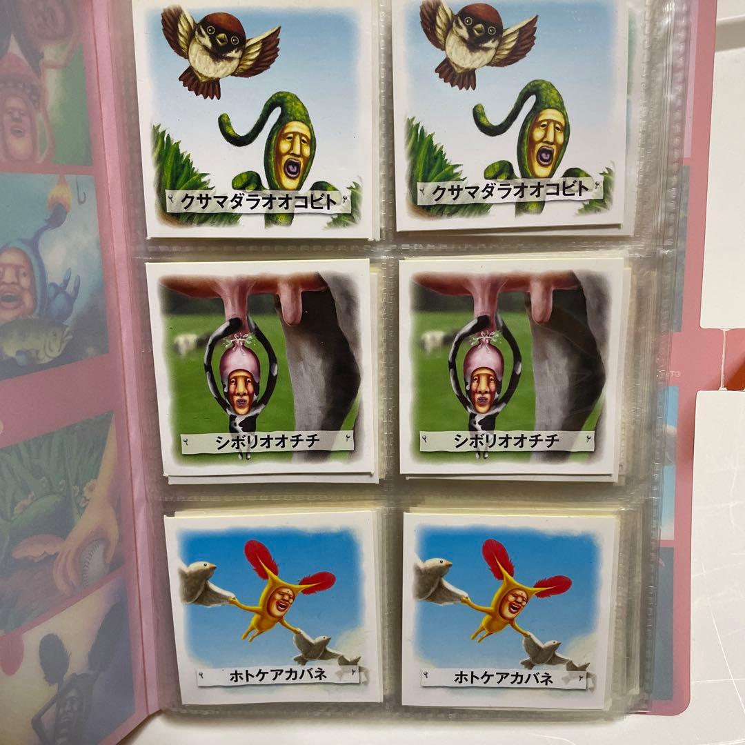 値下げこびとづかん ファイル シール カードセット - メルカリ