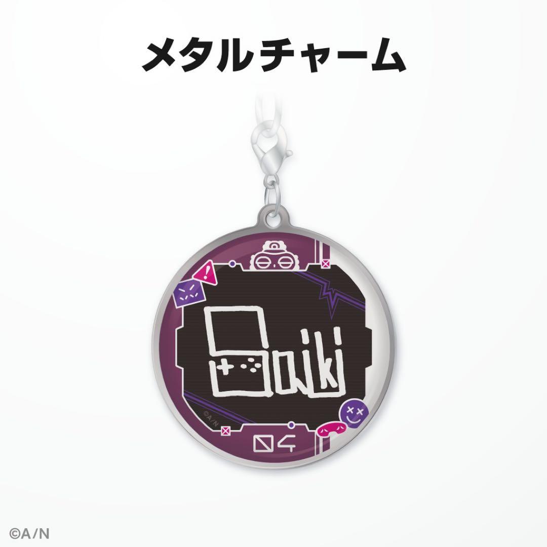 にじさんじ 佐伯イッテツ 誕生日グッズ 2023 フルセット - メルカリ