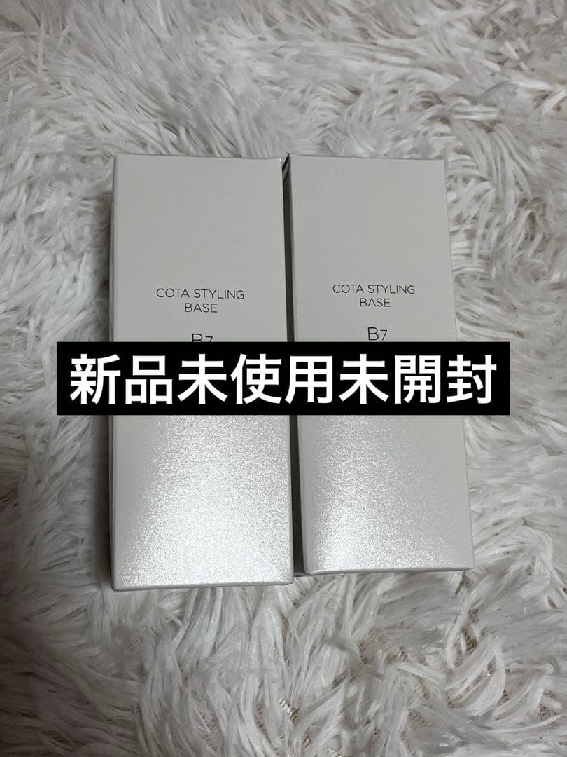 COTA STYLING BASE B7 2個セット compass1733368459.jpg