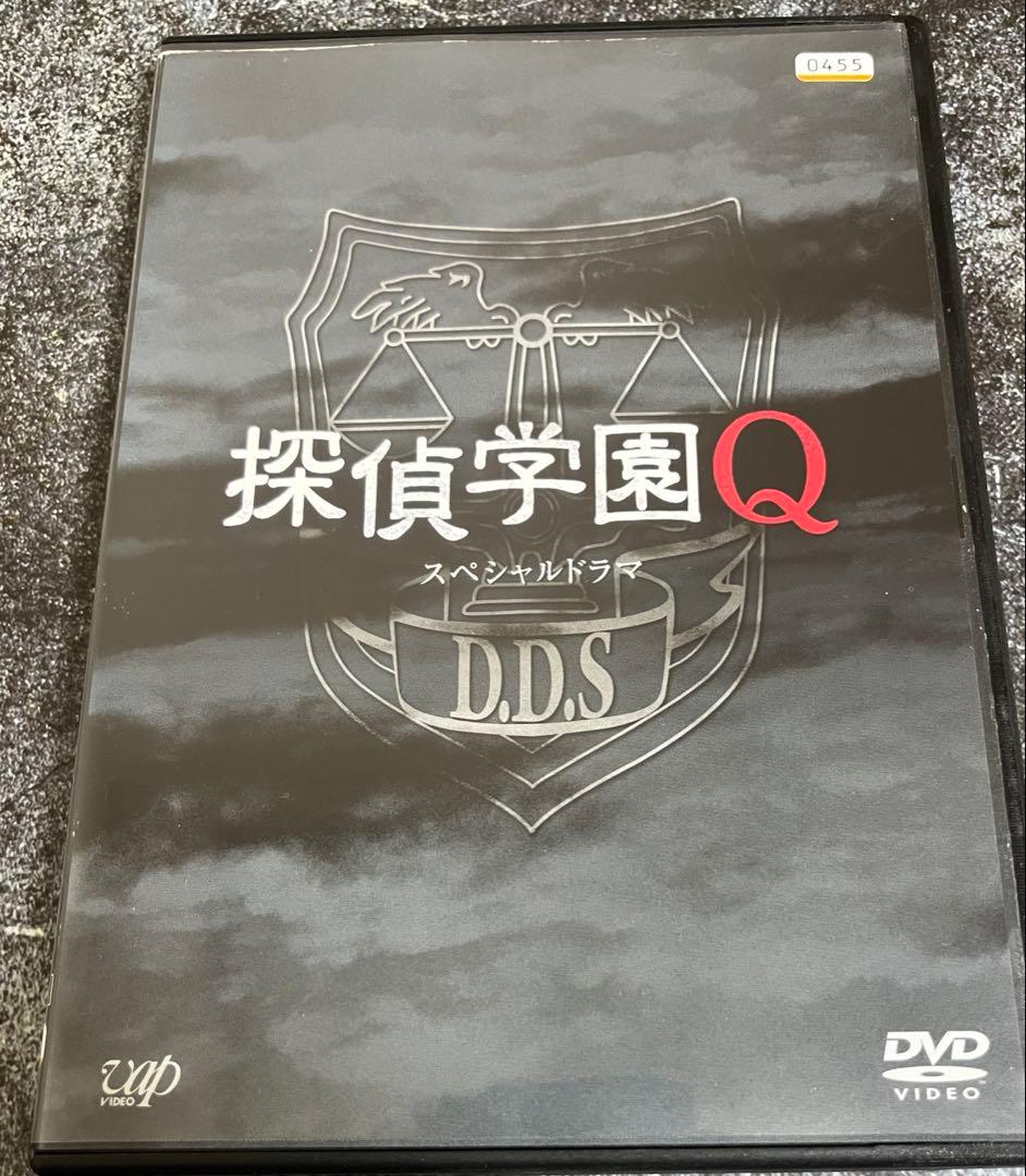 探偵学園Q スペシャルドラマ - メルカリ