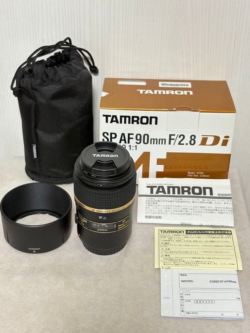 TAMRON SP AF 90mm F/2.8 Di マクロレンズ（キャノン用） 91K4ZtBr+ML._AC_UF350,