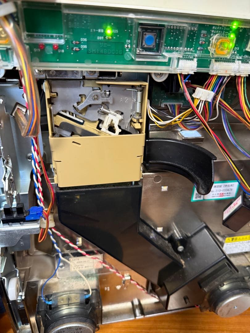 ナカダマン様専用 パチスロ 実機 初代 エウレカセブンコイン不要機