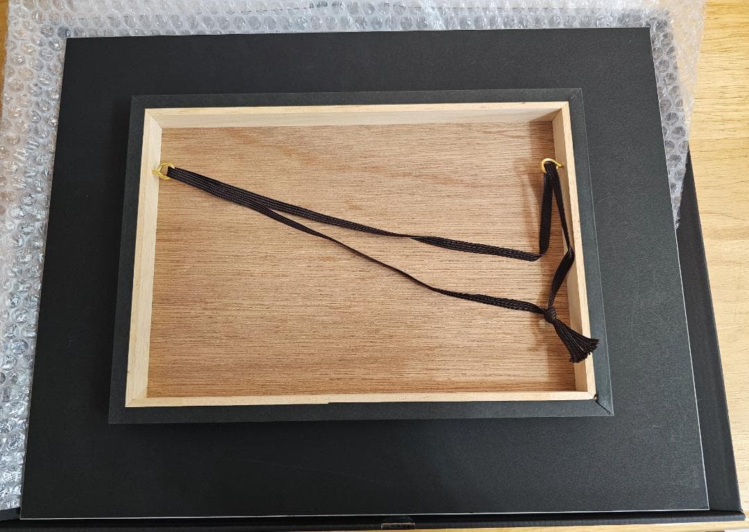 あやかしランブル！一周年記念リアルプレゼントキャンペーン