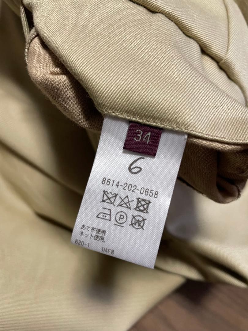 ⭐︎美品⭐︎6(ROKU) コットンチノパンツ マーベルト ベージュ 34