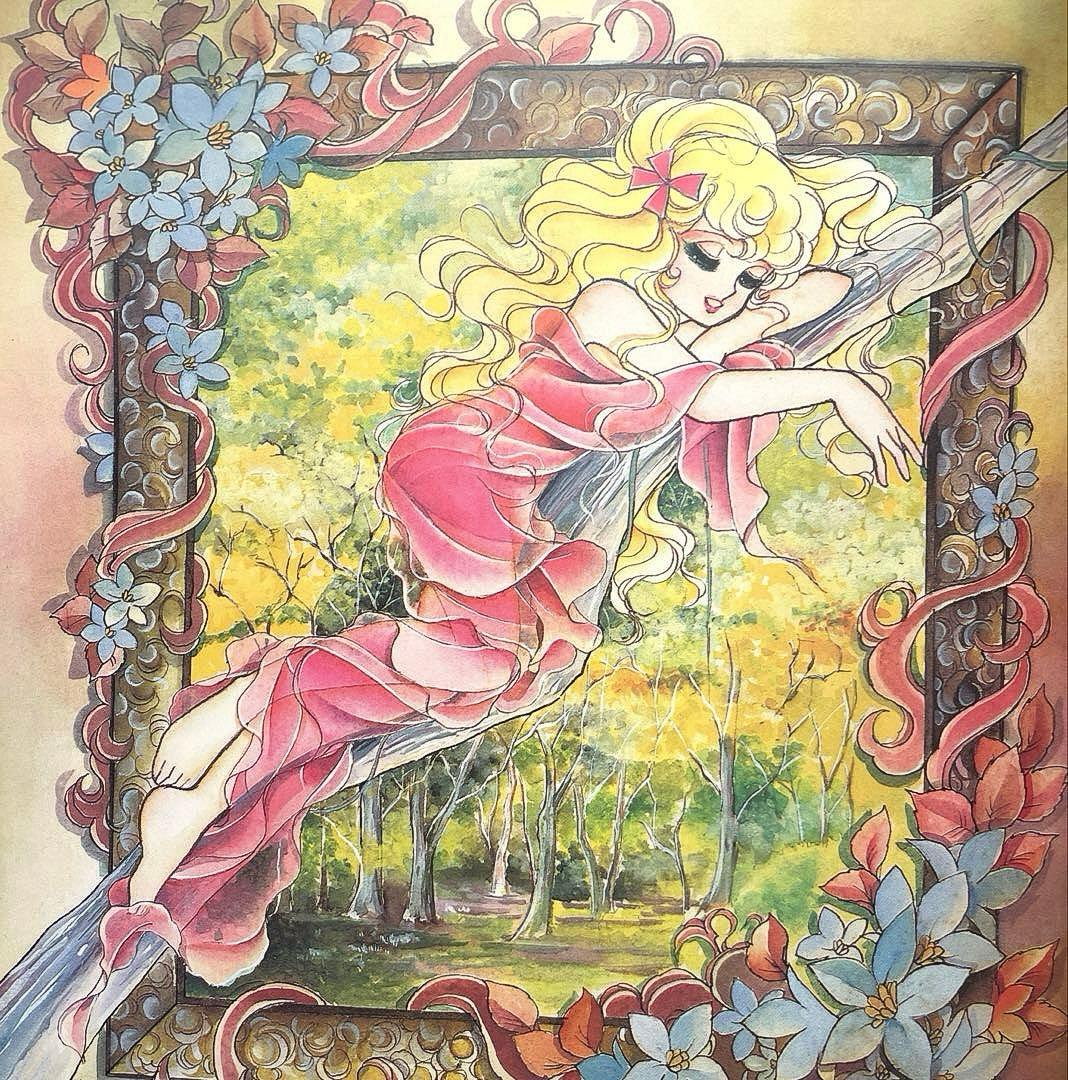 初版】【美品】いがらしゆみこ イラストアルバム ジョージィ - メルカリ