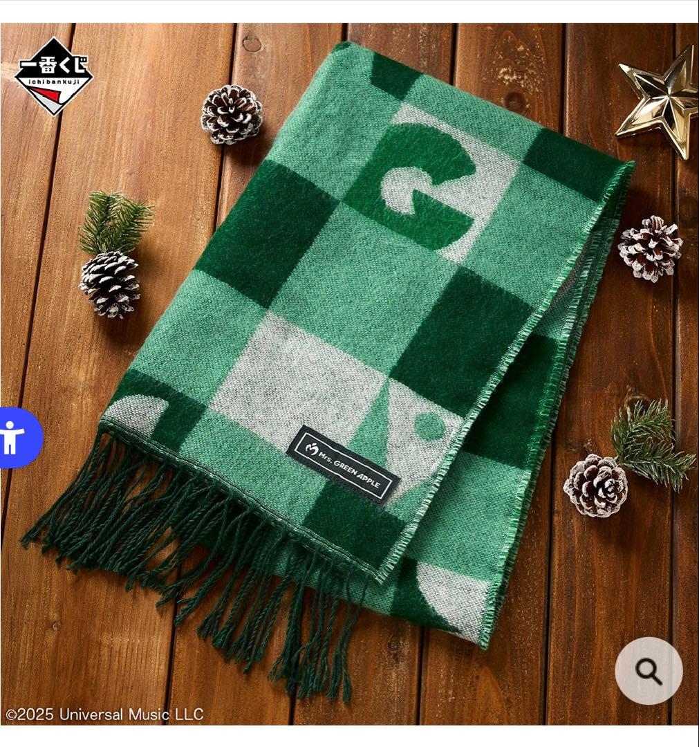 Mrs.GREEN APPLE 一番くじ C賞 ストール - メルカリ