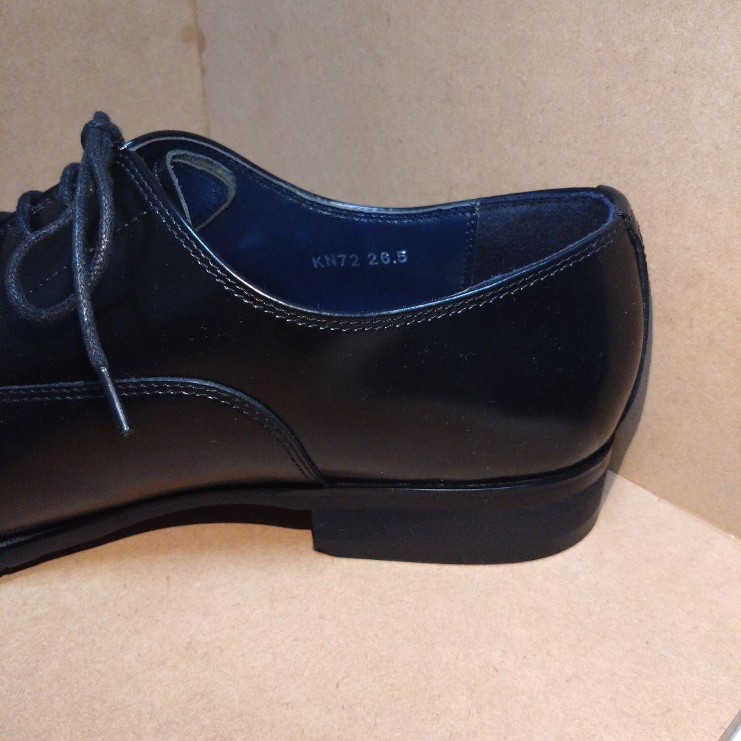 ゆ*う様 【超美品】☆ケンフォード 26.5cm KN72ビジネスシューズレザー