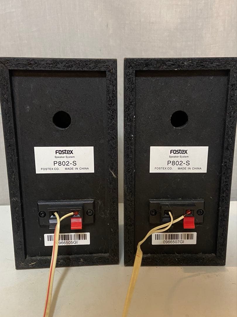 Fostex P802-S スピーカー アンプセット 木目調 ブックシェルフ - メルカリ