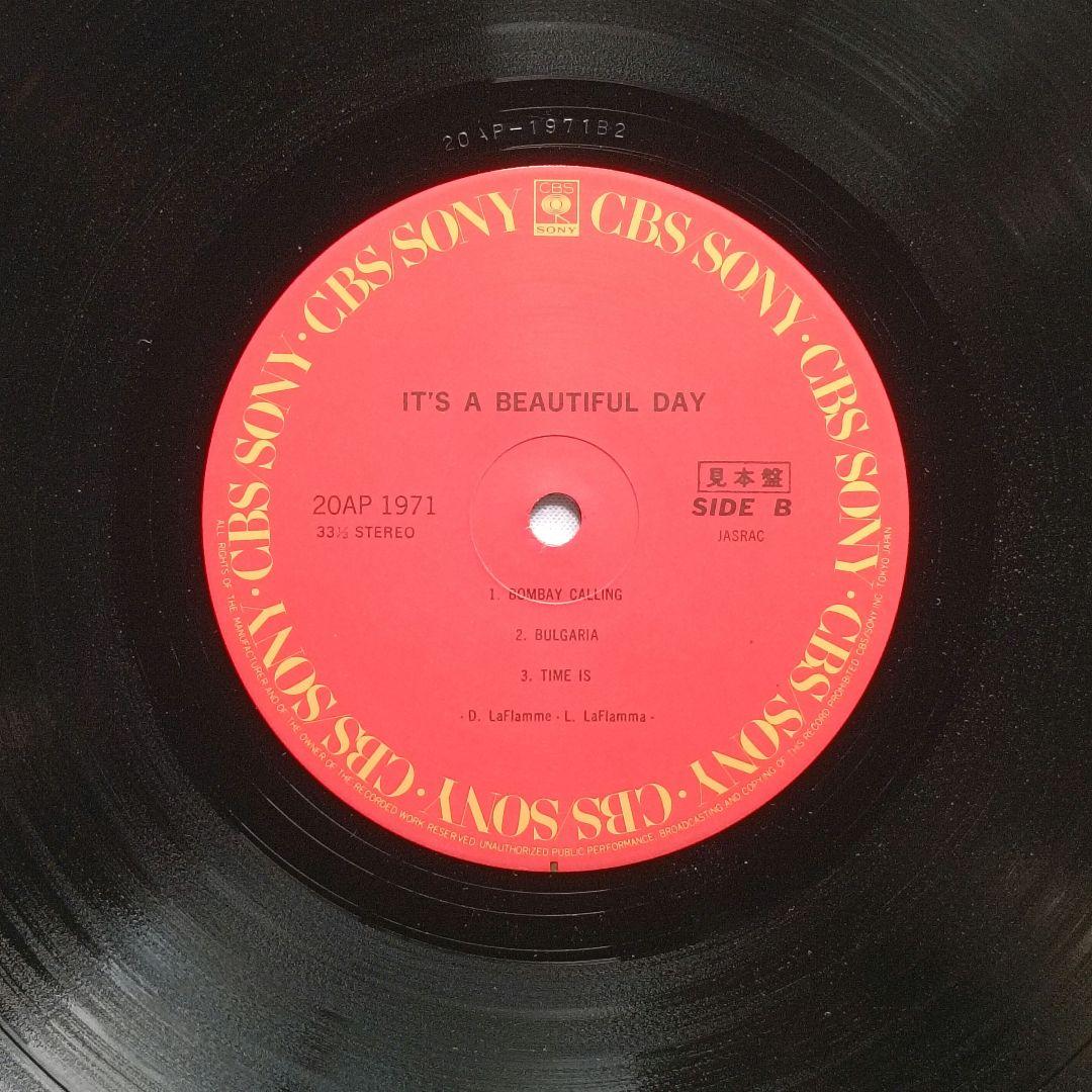 It's a Beautiful Dayの1st 2ndアルバムの2枚セット