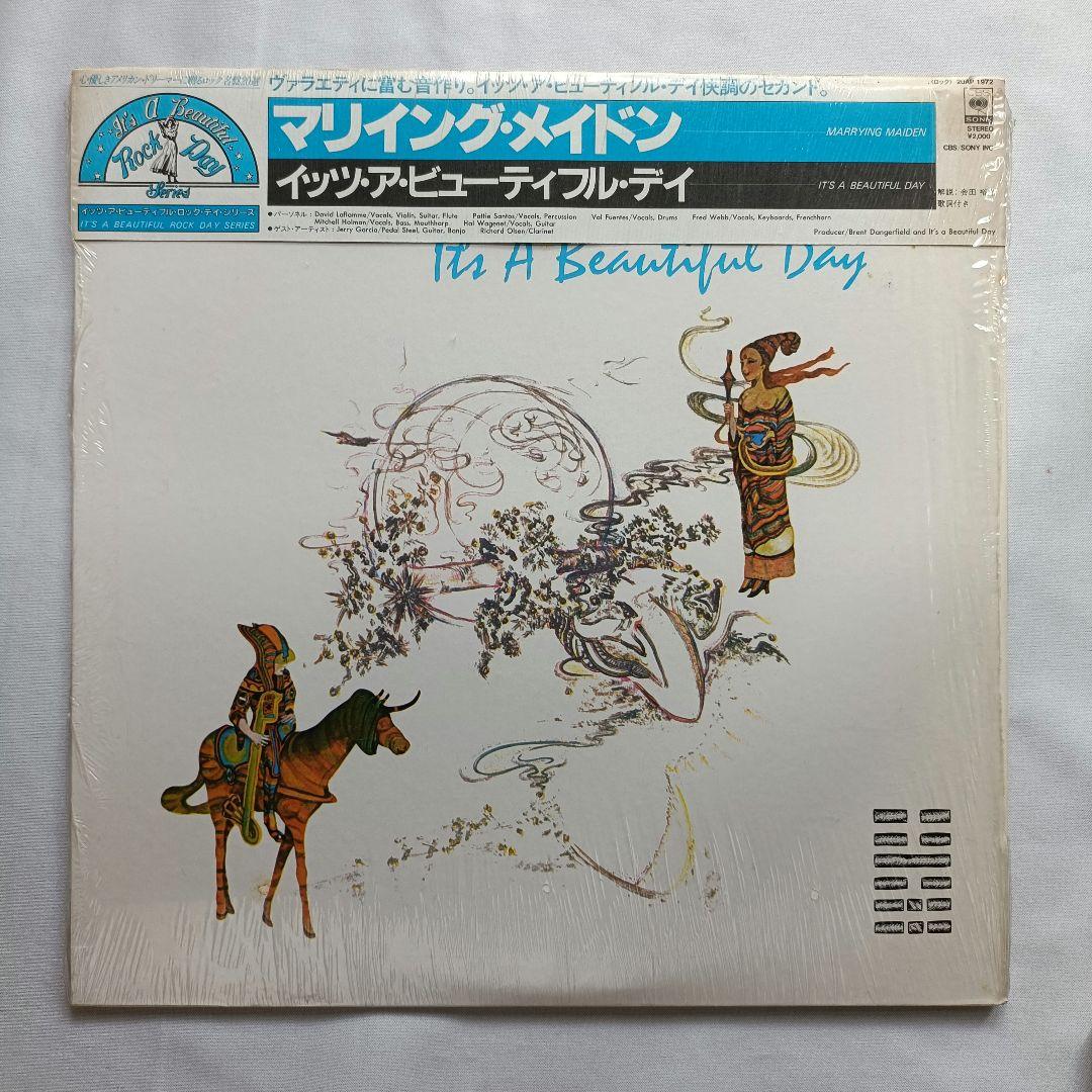 It's a Beautiful Dayの1st 2ndアルバムの2枚セット