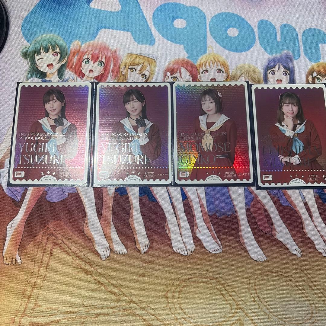 ラブカ ラブライブカードゲーム PEエネルギー 夕霧綴 百生吟子 藤島慈