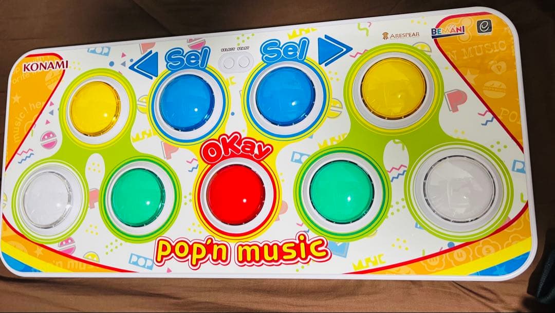 あ*様 ポップンミュージック プレミアムコントローラー ポップンミュージックプレミアムコントローラが、ついにおうちにきた