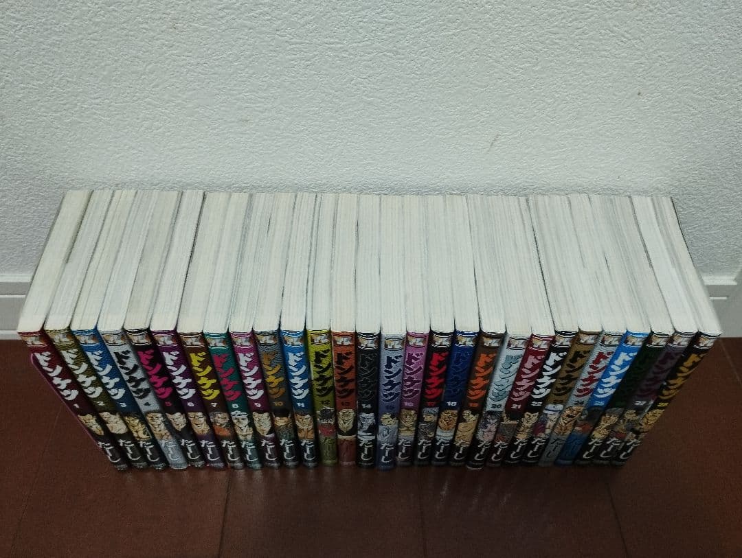 ドンケツ　全巻セット　全50冊