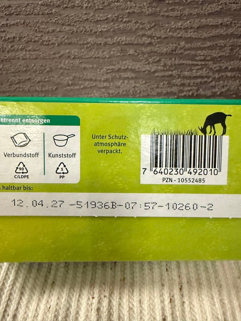 新品未開封】ホレ ステップ2 ヤギミルク 粉ミルク - メルカリ