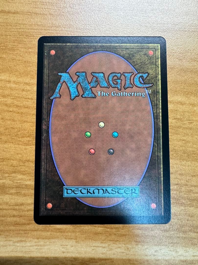 低 価格ゲーム・おもちゃ・グッズ - MtG: 魔力の墓所 (2XM) 英語版