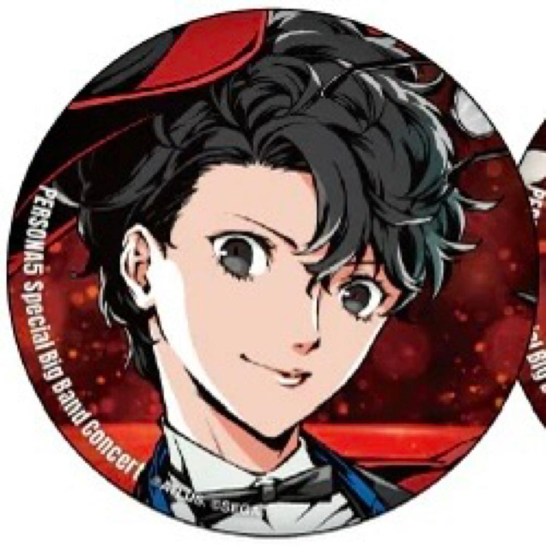 ペルソナ5 コンサート 記念グッズ ランダム缶バッジ 主人公 雨宮蓮