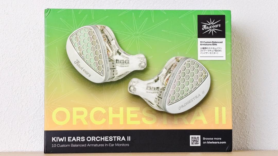 Kiwi Ears Orchestra II 10BA イヤホン IEM - メルカリ