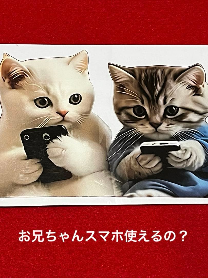 リアル猫❣️(=^x^=)ステッカー［20］ - メルカリ