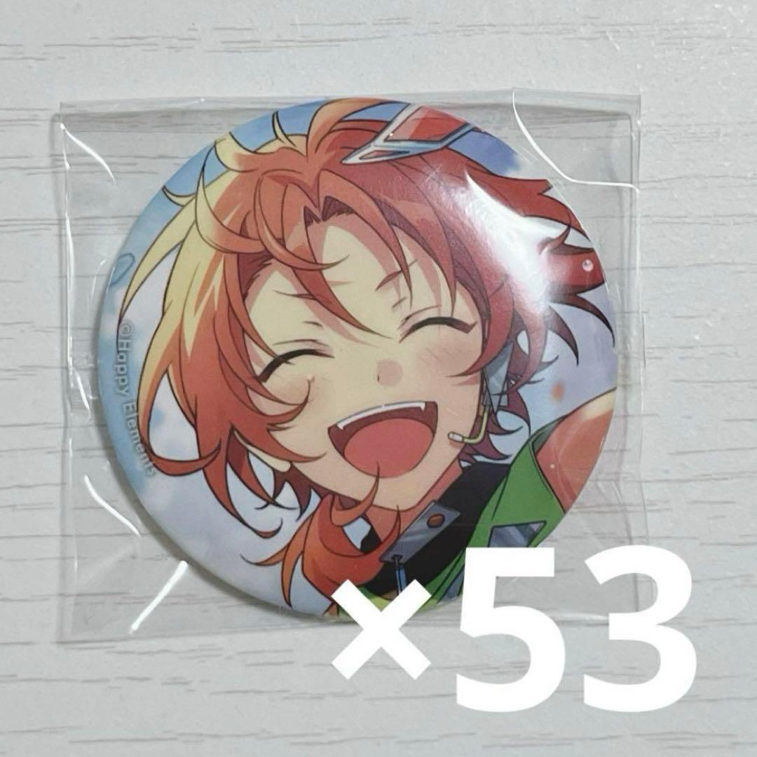 あんスタ 月永レオ イベコレ 缶バッジ 2022 Summer idol