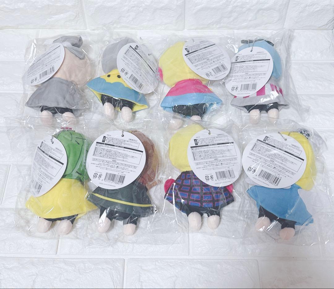 Hey!Say!JUMP ぬいぐるみ 8体 セット 全員 - メルカリ