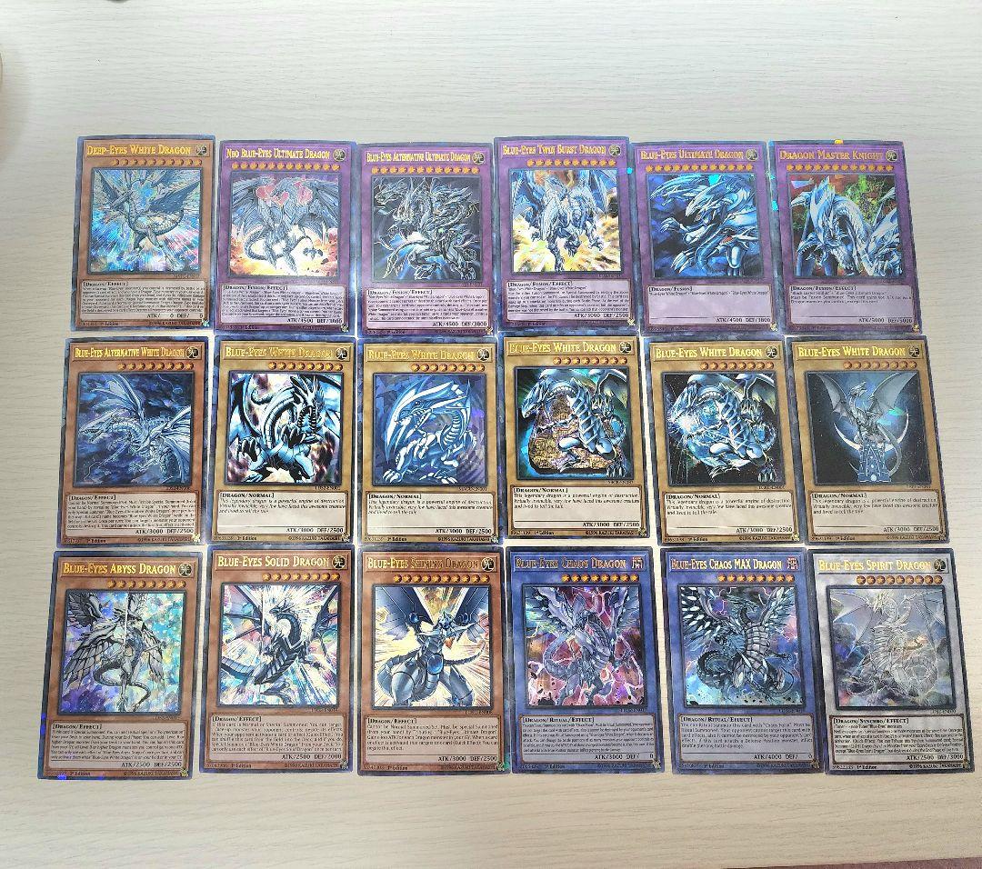 海外版 20th 遊戯王 カードセット72枚 ブルーアイズ エグゾディア 三幻