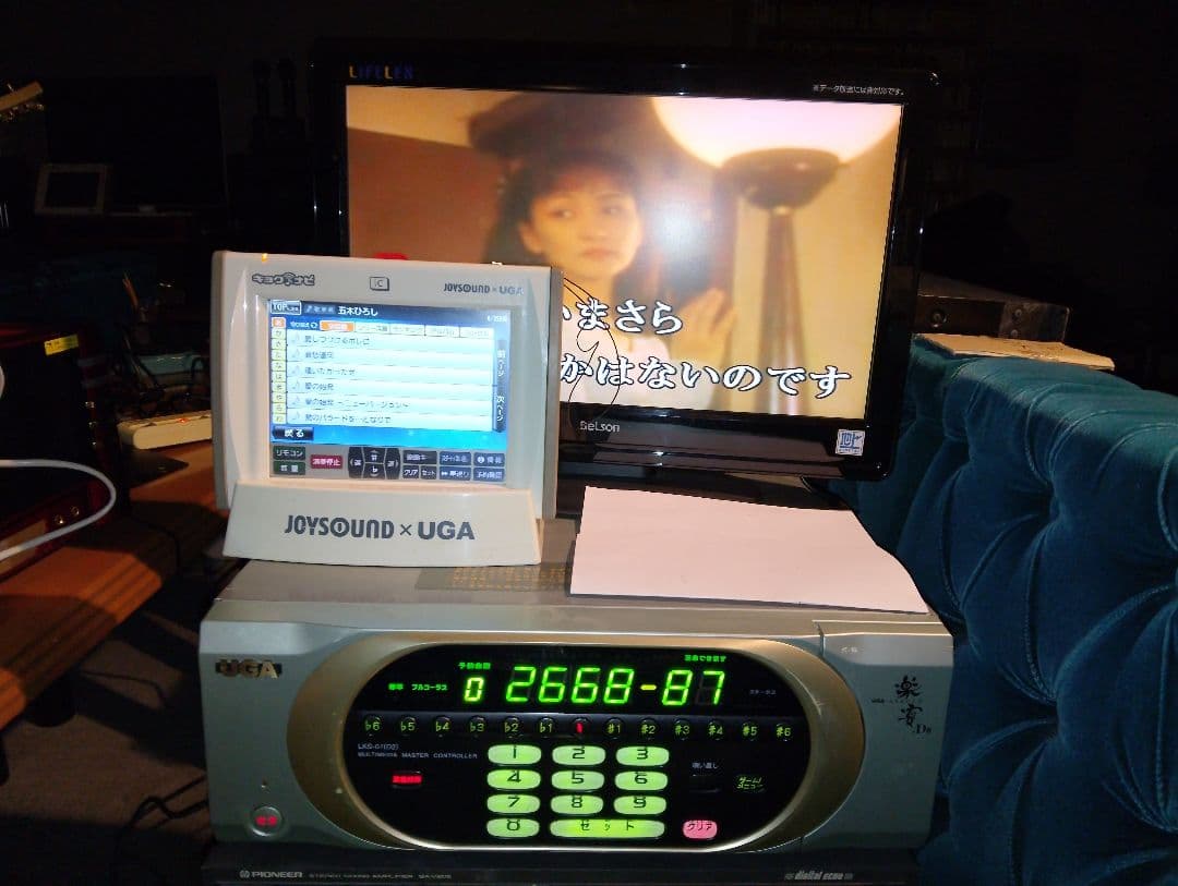 家庭用UGA楽宴DII.カラオケ機器、動作品。 UGA-RAKUEN「楽宴」 JOYSOUND カラオケ機器 本体 - メルカリ