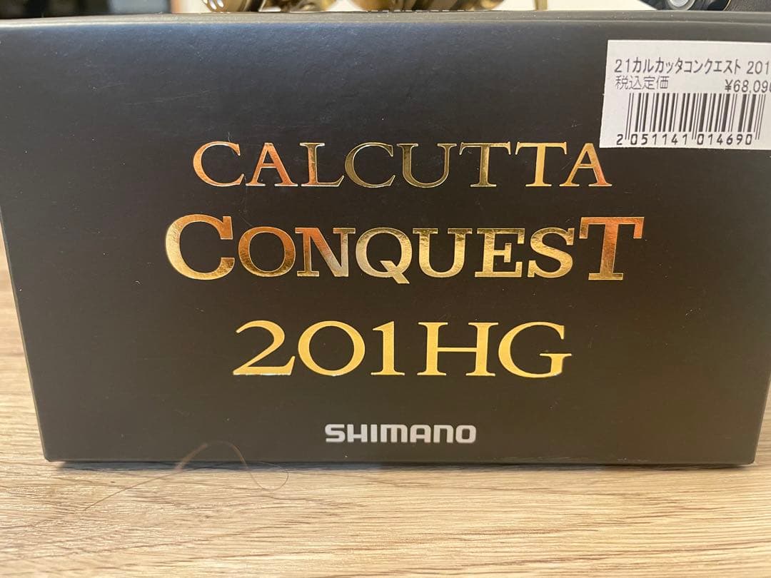 21カルカッタコンクエスト201HG ⭐︎95㎜ゴメクサス カスタムハンドル