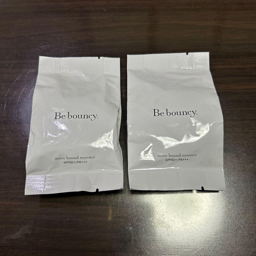 Be bouncy more bound essence 2セット used-beosound-essence_3.jpg