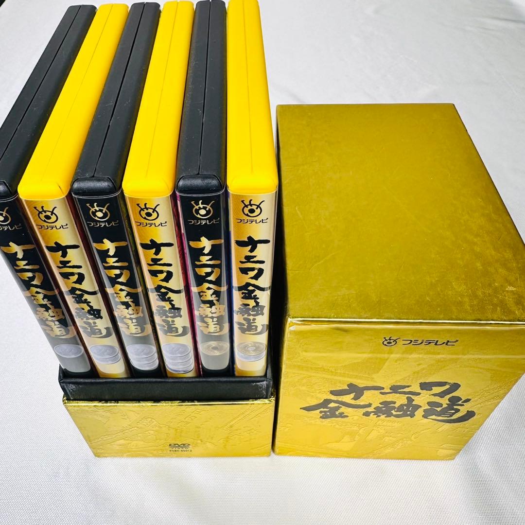 ナニワ金融道 DVD-BOX 中居正広 小林薫 緒形拳 - メルカリ